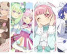 かわいい等身・SDイラスト描きます アイコン、立ち絵、一枚絵など幅広く対応します！ イメージ4