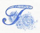 動植物・抽象模様の挿絵やイラストを描きます プロアーティストがあなたにお洒落に目を引くイラストを描きます イメージ3