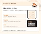 学習アプリ用データを作ります 問題・解説・CSV/JSONを整理します イメージ3