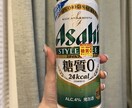 老若男女！ご相談やお暇な時のお話し相手になります 元社会人現ニートが聞きます！いつでもどうぞ(^^) イメージ4