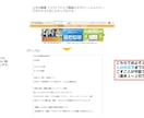 サンプル有/画像の文字をテキスト化します 和文・英文に対応。文字数がわからなくても大丈夫です。 イメージ3