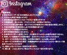 インスタフォロワー＋10000人増加します ＋10,000人☆良質フォロワー！減少保証付き！ イメージ5