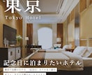 丸投げOK！インスタグラム運用代行します 運用実績30アカウントの経験を活かし、アカウントを構築！ イメージ8