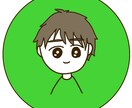 ゆるかわ！！SNS用アイコン描きます ゆるかわいいアイコンはいかがですか？SNS、商用利用OK！ イメージ5