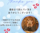 医療・美容特化のフィード投稿、広告用画像制作します 看護師が清潔感・信頼感・安心感のある画像を制作いたします！ イメージ10