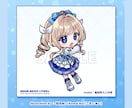 ポップで可愛いデフォルメキャラクター制作致します デフォルメ2パターン！グッズや動画内イラスト等に イメージ7