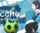期間限定！半額！再生数あがるサムネつくります 過去20人に採用経験あります！ イメージ5