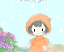 カッコいい可愛いイラスト描きます 表紙やちょっとしたポスターなど受け付けております！ イメージ3