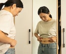 ダイエットが続かない方へ｜心理学で食欲改善します 夏のビーチを歩いていると周囲の人からの目線が... イメージ2