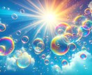 遠隔ヒーリングをお届けします 疲れたあなたの心を穏やかにしていきましょう イメージ6