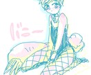 twitterなどのアイコンを作製します 貴方の好きな色、好きなイメージで作成いたします!! イメージ8