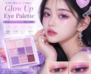 note・Brain特化！サムネを格安制作します デザイン×AI！選ばれるサムネを格安でご提供します！ イメージ4