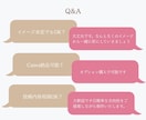 Instagram投稿画像を世界観込みで制作します 「なんとなく発信」を卒業！あなたらしい“伝わる投稿”を制作 イメージ9