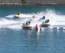 ボートレース投資術、伝授します ボートレース、賢く勝って楽しもう イメージ1