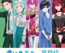 色濃いめTRPGなどに使える全身イラスト描きます かっこかわいいタッチで貴方の理想を再現します イメージ1