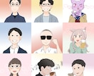 写真一枚でオーダー完了！似顔絵アイコン描きます 面倒なヒアリングは一切なし！お忙しい方にもおすすめです◎ イメージ5