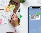 記憶機能付き！あなた好みのLINE AI作ります 彼氏・彼女・性格も自由自在！カレンダー・画像認識対応の高機能 イメージ4
