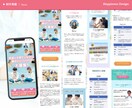 反応率・集客力UP！に繋がるLP作成します 長さ・納品前修正 無制限！完全オリジナルデザイン！！ イメージ5