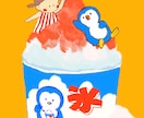 ほんわかなイラストを描きます SNSアイコンや挿絵など描きます。そのほかご相談ください。 イメージ2