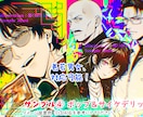 商用＆二次利用、無料⭐️１０日内納品でお描きします 元ゲーム会社勤務❤️手描き感のある鮮やかな絵で個性をだします イメージ5