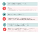 ココナラ最安｜LP制作＋サーバー環境取得代行します 累計250件｜出品者ランク最高位プラチナ認定で安心！LP作成 イメージ6