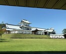 石川県金沢市に関する記事書きます 地元大好きOLが、金沢の魅力発信のお手伝いをします。 イメージ2