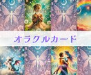 5分～♪優しく寄り添う恋愛相談どんな思いも占います 恋愛のお悩み全般❣️片思い／複雑恋愛／復縁／夫婦関係/その他 イメージ4