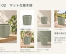 AIで生活雑貨の商品写真の背景を作ります 1商品5枚｜EC・SNS用の場面写真を制作 イメージ3