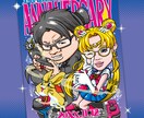 完全オリジナルで似顔絵ウェルカムボード描きます 世界観・衣装・背景すべて自由！ イメージ6
