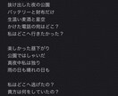 独特なキャラソンやオリジナルソング作詞します 最短納期でお好みの曲や意外性のある曲を! イメージ2
