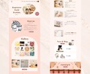 １名限定＊オープン価格にてHP作成します イラストレーターによる見る人の心に残る特別なホームページ イメージ10