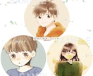 ゆるふわなイラストを提供します SNSアイコンにおすすめ！可愛くほんわかな雰囲気へ☆*。 イメージ5