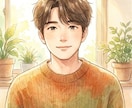 1/6始動。友達感覚であなたの話を聞きます どんな話でもOK。「うまく話さなきゃ」は不要です。 イメージ1
