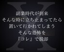 初級〜中級！自分の力で稼ぐ Xアフィ教えます 【特別価格】X（Twitter）で稼ぐ方法とノウハウ イメージ4