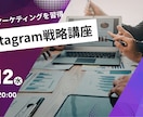 目を引くバナー作成します 「投稿するのが楽しい！」あなたの発信をデザインで応援します イメージ2