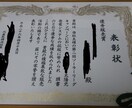 新築で太陽光設置を考えている方にアドバイスします 屋根材、屋根の形、太陽光メーカーでお悩みの方にオススメ！！ イメージ1