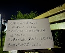 心が疲れている方や精神疾患の方のお話聞きます うつや、沈んだ気持ちを持っている方ぜひお話しませんか？ イメージ1