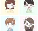 かわいいイラストお描きします やわらかい雰囲気◎アイコン、ブログ、名刺などにいかがですか？ イメージ2