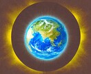 地球のイラストを販売しています 幻想的な地球のイラスト５点セットです イメージ4