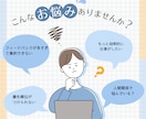 新人・若手社員のパーソナルコーチングをいたします 5年連続OJTトレーナーが熱烈サポート イメージ1