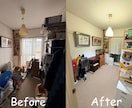 建築士の整理収納で「捨てられない」をなくします 部屋が片付かない原因は「捨てられない」ことかもしれません イメージ5