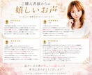 悩める出品者さん✨心に寄り添いながらサポートします 7ヶ月販売実績1000件✨月売上100万円✨ノウハウ教えます イメージ6