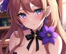 恋愛でしんどい人の本音相談(夜職経験あり)乗ります 24時間以内です/2回まとめて返信 イメージ1