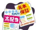 商品PR、記事の執筆代行いたします 興味をひくような文章、納得行くまで書き直します。 イメージ1