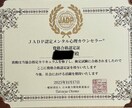 透明人間を卒業する。人間関係のいい塩梅を見つけます 言えると癒える。生き直しカウンセリングです。 イメージ3