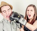 元サクラがマッチングアプリの使い方を伝授します 女性向けに男性目線でアドバイス！良い男と悪い男 イメージ1