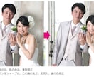 休止中となります このサービスはただいま承っておりません。 イメージ1