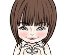 商用費込！おしゃれで可愛い似顔絵描きます SNS、趣味やビジネスに幅広く使える！ イメージ3