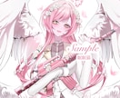 商用無料┊︎活動用イラスト描きます (商用無料・IRIAM動作確認・キャラデザ 付) イメージ1