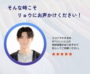 彼の回避行動の理由を一緒に読み解いて行きます ３日間｜音信不通や既読・未読スルー等｜謎行動の理由を解明✧ イメージ7